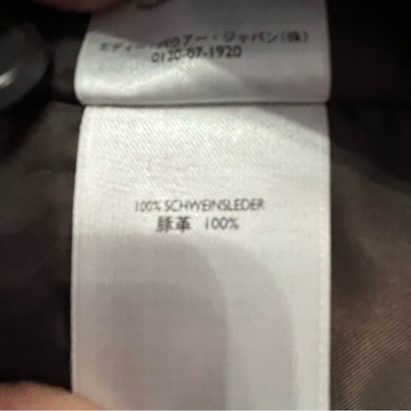 Eddie Bauer Jacket Suede and Leather Dark Brown - Picture 5 of 10